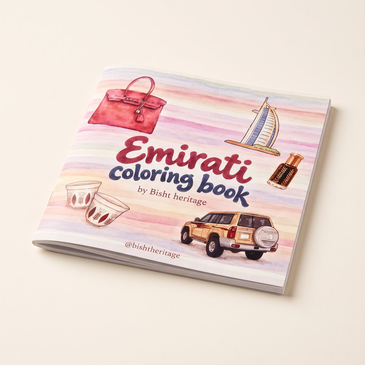 Emirati Coloring Book by Bisht Heritage, front cover